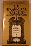 Essential Talmud: Thirtieth-anniversary Edition