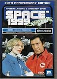 Space 1999 Bonus Disc - 30th Anniversary Edition - Authentic Region 1 [DVD]