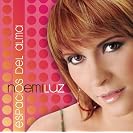  NOEMI