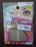 DAISO Natural Double Eyelid Nudy Tape Slim 86 pcs Bandage type