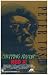 Stepping Razor - Red X Poster Movie 27x40 Peter Tosh
