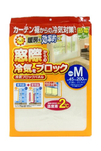 窓際冷気ブロックパネル M 90204