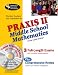 Books : The Best Teachers' Test Preparation for the Praxis II Middle School Mathematics Test (Test Code 0069) (Testware)