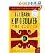 The Lacuna: A Novel (P.S.)
