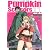 Pumpkin　Scissors（11） (KCデラックス)
