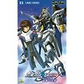 �@����m�K���_��SEED DESTINY �X�y�V�����G�f�B�V���������� ���R�̑㏞ [UMD]