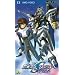 �@����m�K���_��SEED DESTINY �X�y�V�����G�f�B�V���������� ���R�̑㏞ [UMD]