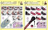 DECO VENUS デコ ヴィーナス　vol.1-
