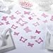 Pink Butterfly Confetti