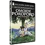 Omoide Poroporo (Only yesterday)