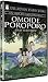 Only yesterday - (Omoide Poroporo) - Souvenirs goutte � goutte
