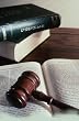 Employment Law Manual: Recruitment, Selection, Termination (1997 Cumulative Supplement) (Second Edition)