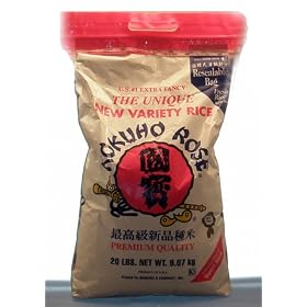 Kokuho Rose Sushi Rice