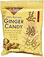 Prince of Peace Ginger Candy, 4.4 Oz (Pack of 5)