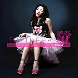 Because I'm A Girl (The Twilight Samurai OST)