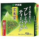 伊藤園 よく出るおいしいプレミアムティーバッグ抹茶入り玄米茶 50袋