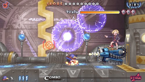 Cover image : プリニー2 特攻遊戯！ 暁のパンツ大作戦ッス!!