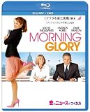 ���ƃj���[�X�̂���� �u���[���C��DVD�Z�b�g [Blu-ray]