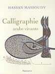 Calligraphie arabe vivante