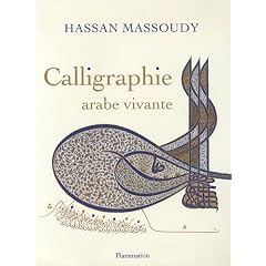 Calligraphie arabe vivante