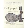 Calligraphie arabe vivante