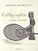 Calligraphie arabe vivante