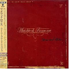 Stories & Alibis +1 [Japan]