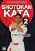Shotokan Karate Kata Volume 2: Black Belt Forms