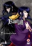 Buy : Basilisk Vol.5 [DVD] [2005]