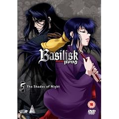 Basilisk Vol.5 [DVD] [2005]