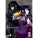Basilisk Vol.5 [DVD] [2005]