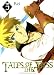 Tales of the abyss, Tome 5 :