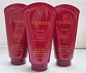 Shiseido Tsubaki Hair Treatment with Camellia Oil Ex -120g X 3pcs.