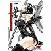 Dragon Girls, Band 16