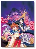 EMOTION the Best �X���C���[�Y ���؂���違���������� [DVD]