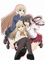 �݂Ȃ݂� �������� 1 [Blu-ray]