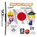 Mind Your Language: Learn Japanese (Nintendo DS)