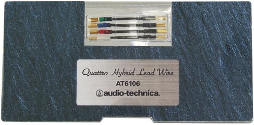 audio-technica クワトロハイブリッドリード線 AT6106