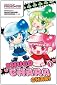 Shugo Chara Chan Gn Vol 1