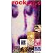 Rock Video Monthly: Alternative Releases September 1994