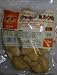 Please！ タイ産クッキー