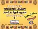 Mexican Sign Language/American Sign Language Translator 2