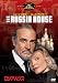 ���V�A�E�n�E�X [DVD]
