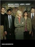Parks & Recreation: Season Two