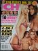 Cheri Magazine December 2006 by  ISBN B001BATRRK