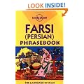 Farsi (Persian) (Lonely Planet Phrasebook)