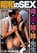 ���¤�SEX �졦�ʡ��С��塦���� FA�ץ����ץ���� [DVD]