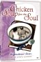 Chicken Soup for the Soul: About Life's Lessons