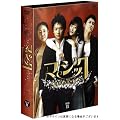 �}�W�b�N DVD-BOXII