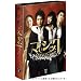 �}�W�b�N DVD-BOXII